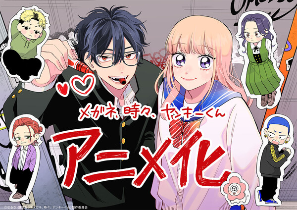 naruki-illust