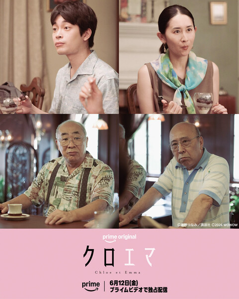 cast-2.jfif
