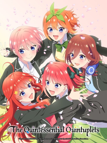 the-quintessential-quintuplets-new-anime-project-visual-en-2000x2667