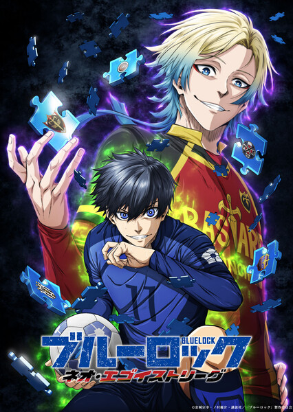 Blue Lock Neo Egoist League Season 3 visual