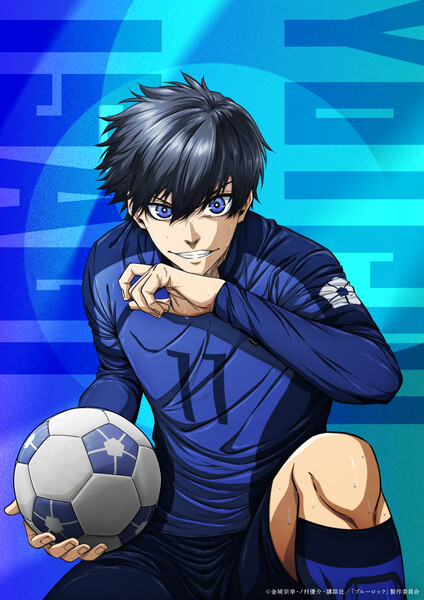 Blue Lock Season 3 Yoichi Isagi