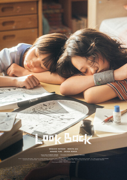 Look Back live-action