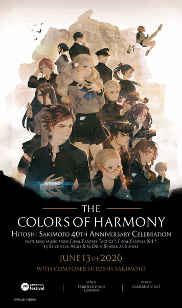 the-colors-of-harmony-poster-768x1296.png