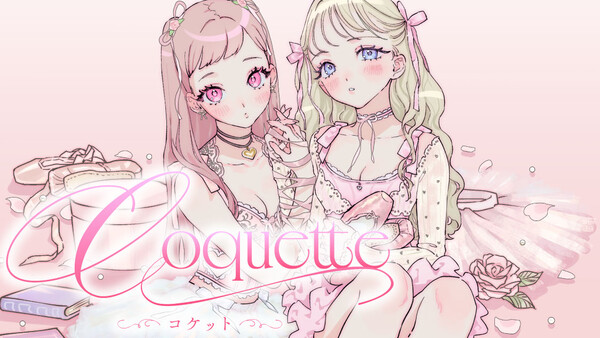 Manga announcement illustration for BOMHAT'S Coquette manga