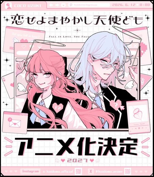 Fall in Love, You False Angels anime announcement