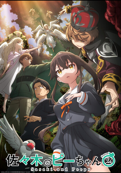 sasaki1