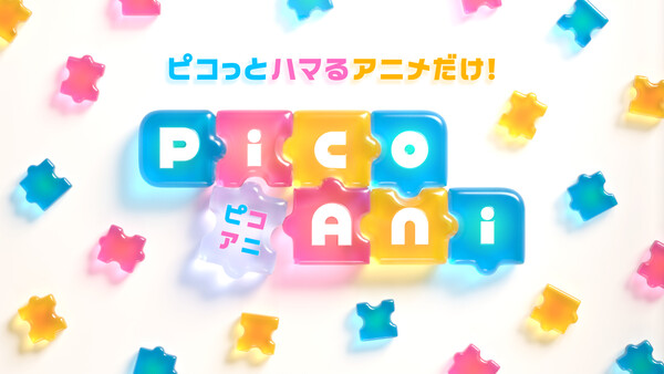 pico