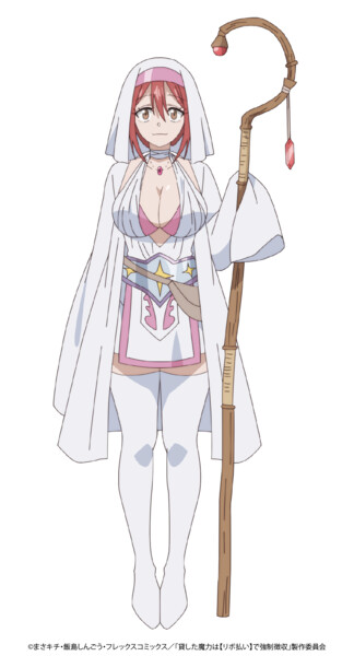 elle.png