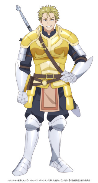 guy.png