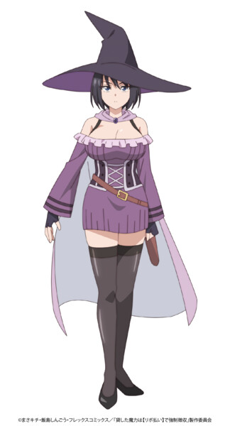misa.png