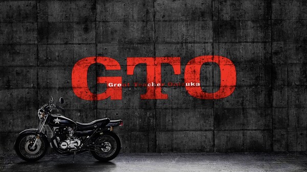 gto2026-visual