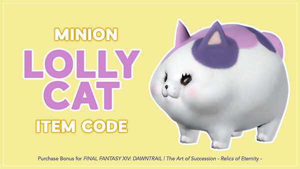 Image for Lolly Cat Item code