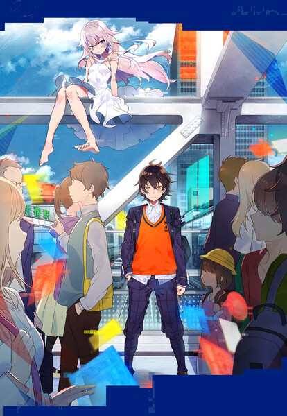 rebelrobotica-visual