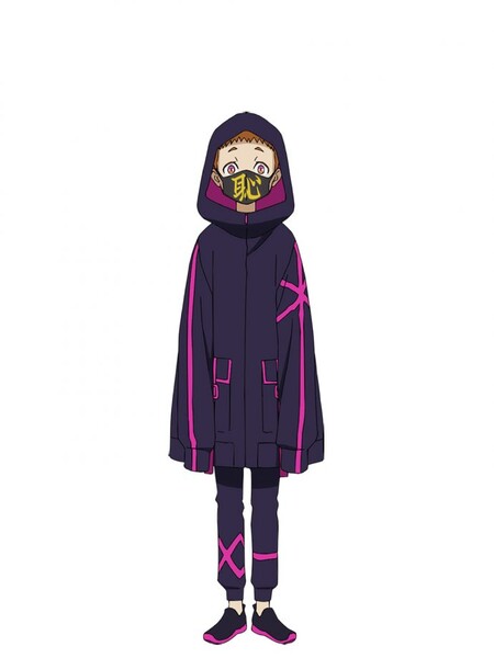 renji