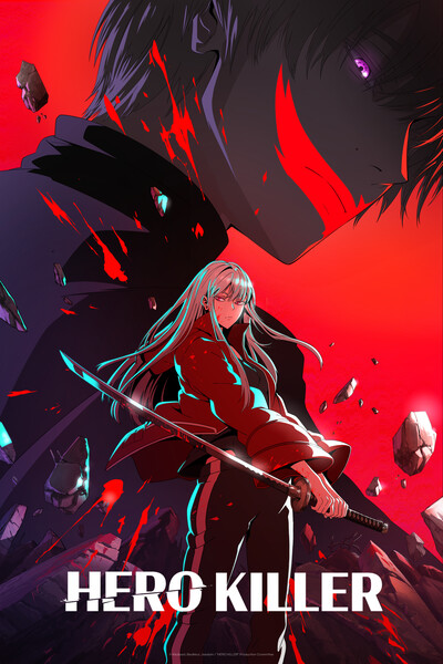 hk-teaser-visual-100626.png