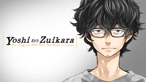 Illustration for Yoshi no Zuikara