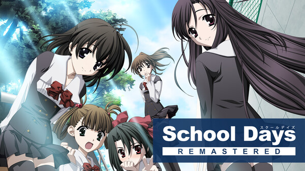 Image for School Days Remastered