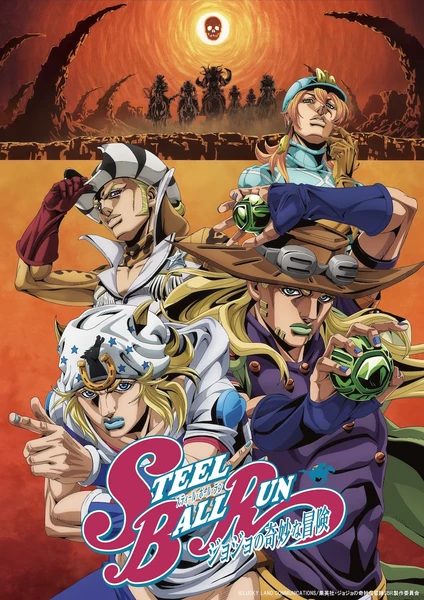 Steel Ball Run 2nd Stage