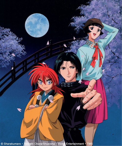 Image for Sakon The Ventriloquist