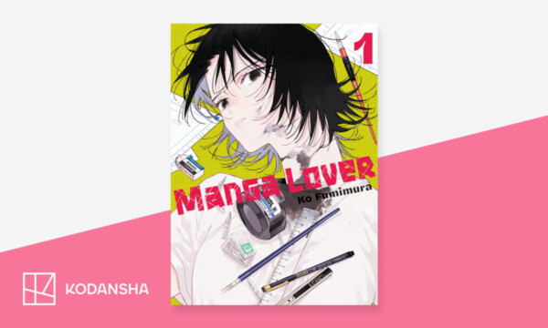 manga-lover.png