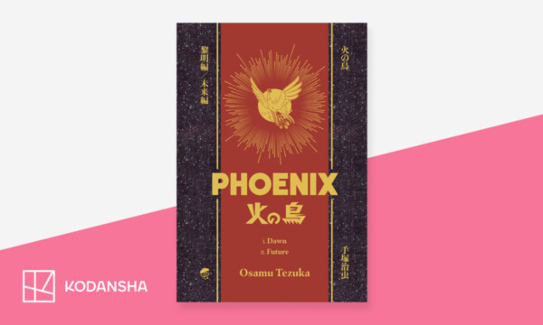 phoenix.png