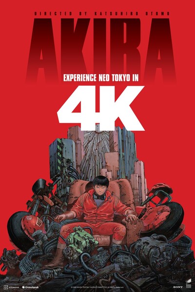 akira-j