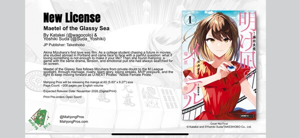 Maetel of the Glassy Sea
