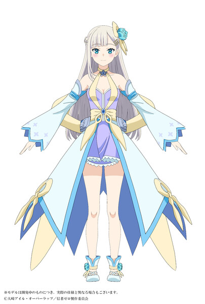 noa3d