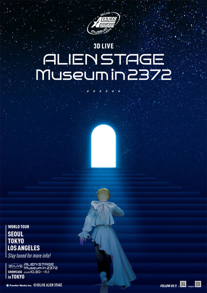 showcase-key-art