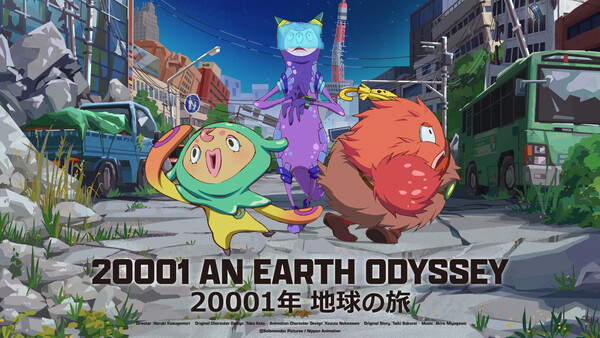 image1-keyvisual.png