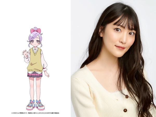 Character visual for Momiji Momi