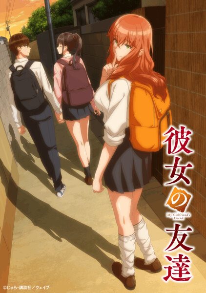 girlfriend.png