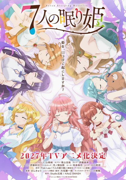 seven