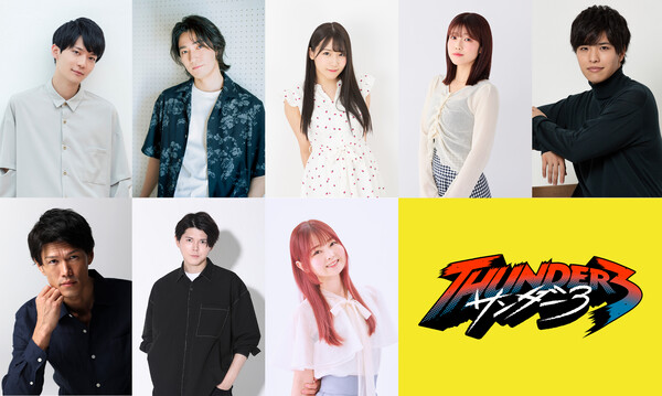 Cast photo for Thunder 3