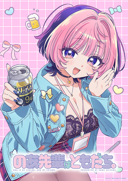 noa
