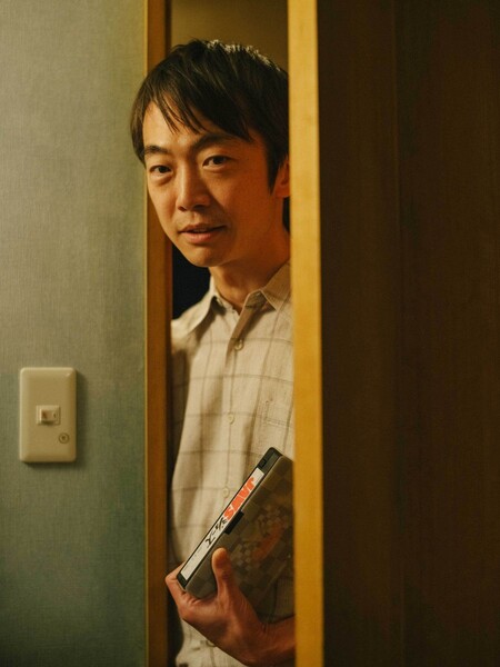 nishi