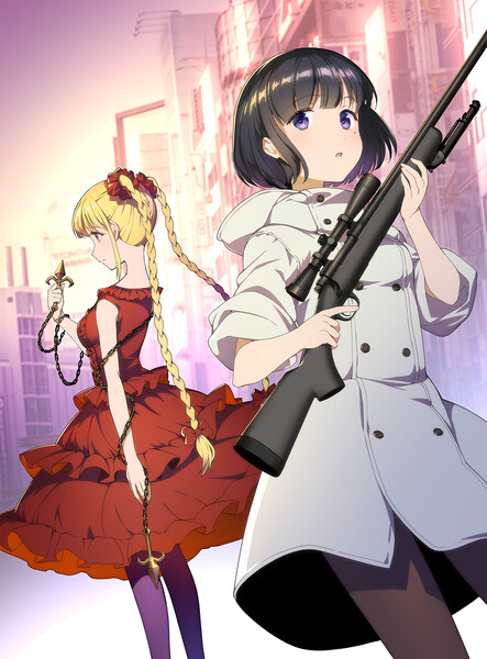 darflag.png
