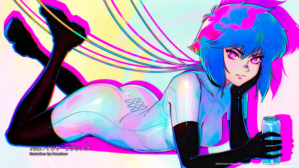 The Ghost in the Shell endcard 2
