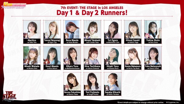 Uma Musume: Pretty Derby – 7th Event World Tour: The Stage cast