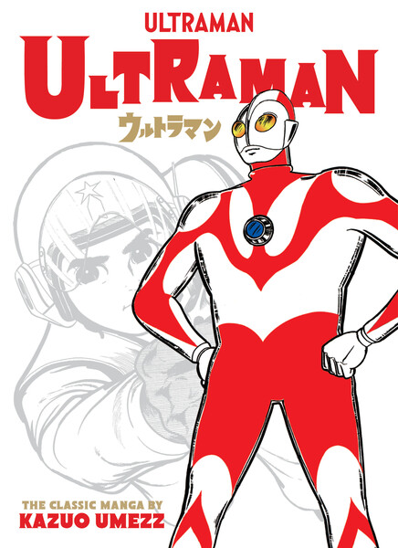 Ultraman manga