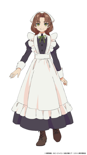 nia1