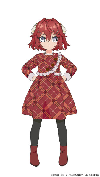 nia3