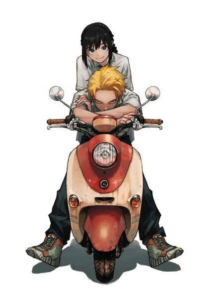horikoshi