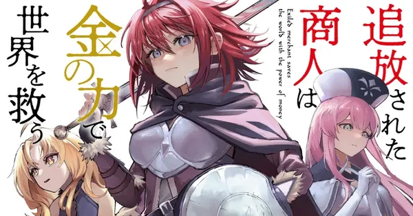Tsuihо̄ Sareta Shо̄nin wa Kin no Chikara de Sekai wo Sukū manga