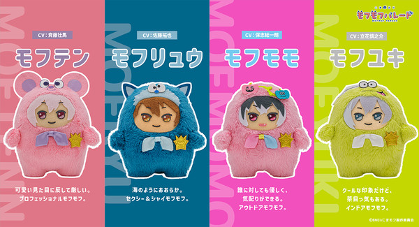 03-ten-ryu-momo-yuki
