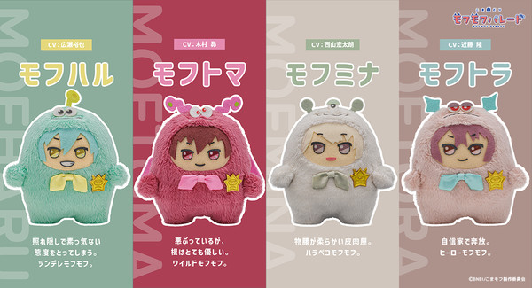 04-haru-toma-mina-tora