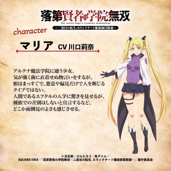 over2