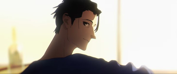 masu