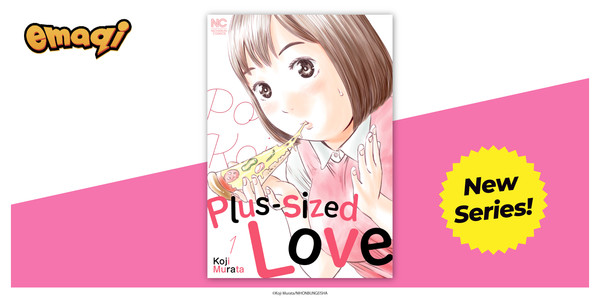 eplus-sized-love