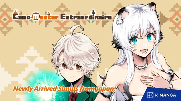 Illustration for Camp Master Extraordinaire